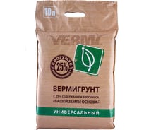 Грунт VERMI Универсальный 10 л 4660009180378