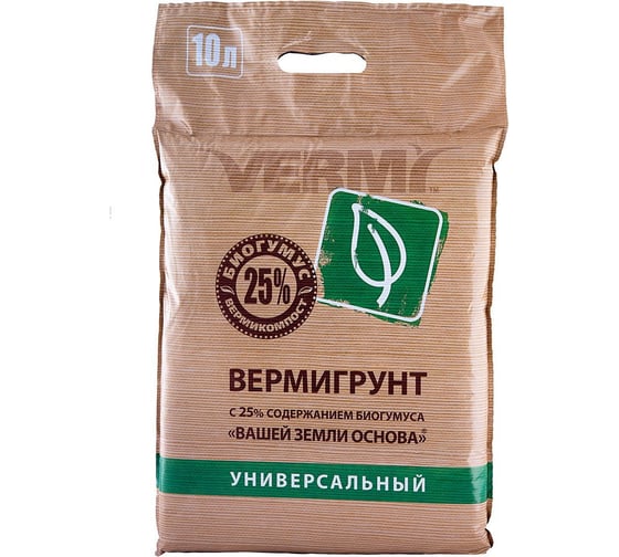 Грунт VERMI Универсальный 10 л 4660009180378 1