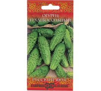 Огурец ГАВРИШ Хлебосольный F1 0,3 г серия Русский вкус_ 10003639