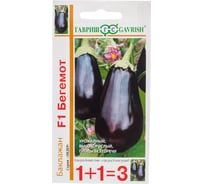 Баклажан ГАВРИШ Бегемот F1 г автор. серия 1+1/20 шт. DHп 1071857084