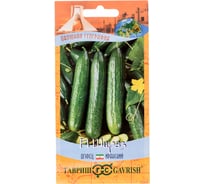 Огурец ГАВРИШ Шираз F1 10 шт. серия География 10001206