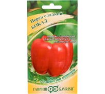 Перец ГАВРИШ Бокал 0,1 г автор. Н20 1071858074