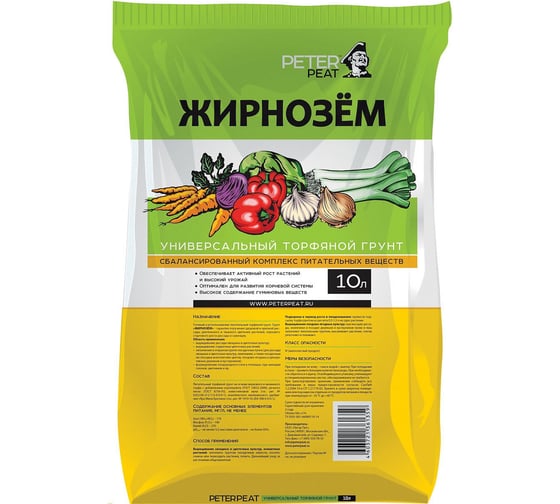 Универсальный грунт Peter Peat Жирнозем 10 л Ж-02-10 1