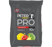 Универсальный грунт Peter Peat PRO Овощной 10 л П-02-10