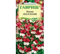 Немезия ГАВРИШ Лед и пламя_ 0,01 г 1071858028