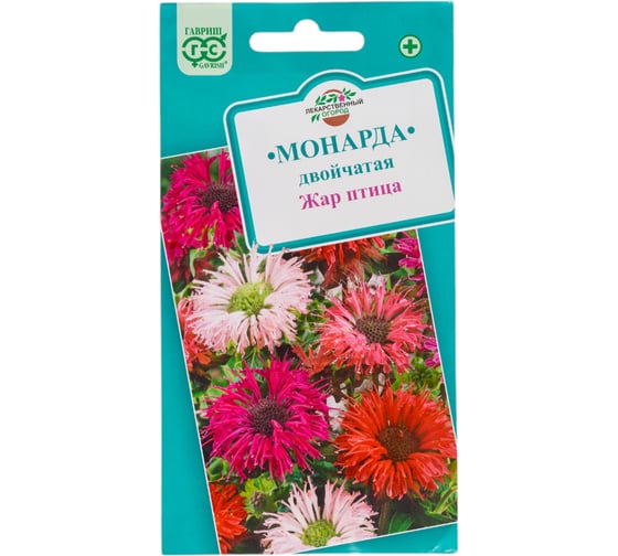 Монарда двойчатая ГАВРИШ Жар-птица (многолетняя)_ 0,05 г Н21 10711356 1