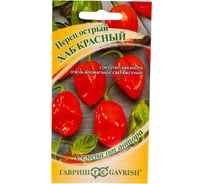 Перец ГАВРИШ китайский Хаб красный Суперострый_ 0,1 г автор. Н23 1071860693