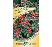 Перец ГАВРИШ кустарниковый Бабье лето 5 шт. автор. 10003435