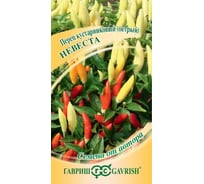 Перец ГАВРИШ кустарниковый Невеста 5 шт. автор. 10003441