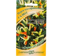 Перец ГАВРИШ кустарниковый Салют 5 шт. автор. 10003447
