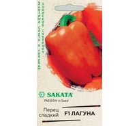 Перец ГАВРИШ Лагуна F1 5 шт. (Саката) Н22 10718346