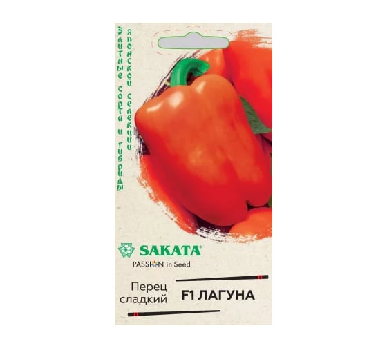 Перец ГАВРИШ Лагуна F1 5 шт. (Саката) Н22 10718346