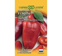Перец ГАВРИШ Лотта F1 5 шт. (Голландия) Н21 1070016351