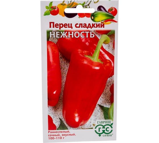Перец ГАВРИШ Нежность 0,1 г DH 1071858107 1