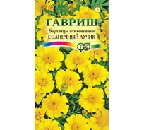 Бархатцы отклоненные ГАВРИШ Солнечный Лучик (Тагетес) 7 шт. 1071858284