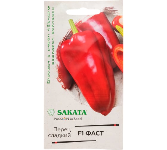 Перец ГАВРИШ Фаст F1 5 шт. (Саката) Н22 10718231 1