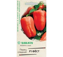 Перец ГАВРИШ Фёст F1 5 шт. (Саката) Н22 10718237