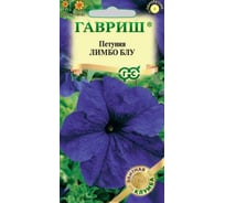 Петуния ГАВРИШ Лимбо Блу крупноцв. 5 шт. гранул. проб. серия Элитная клумба 1999945015