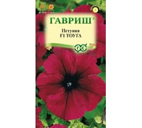 Петуния ГАВРИШ Тоуга F1 крупноцв. гранул. 7 шт. пробирка 1071856368