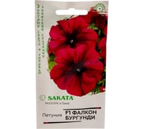 Петуния ГАВРИШ Фалкон Бургунди F1 крупноцв. 5 шт. пробирка, Саката серия Элитная клумба 1912238043