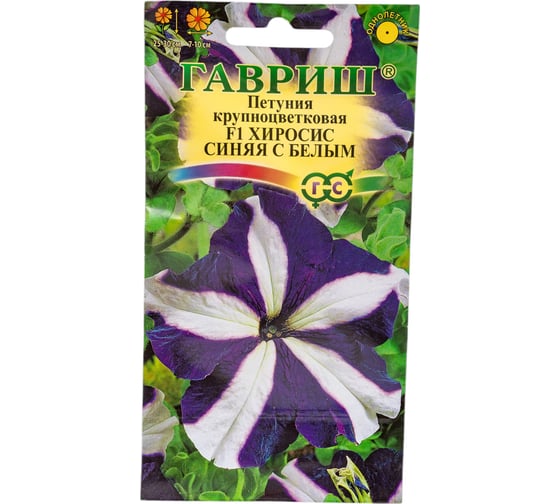 Петуния ГАВРИШ Хиросис синяя с белым крупноцв. 7 шт. гранул. пробирка 1071856353 1