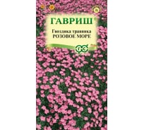 Гвоздика травянка ГАВРИШ Розовое море 0.05 г Н23 1071861020