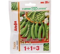 Горох ГАВРИШ Альфа серия 1+1, большой пакет 25 г 19102039