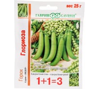 Горох ГАВРИШ Глориоза серия 1+1, большой пакет 25 г 19102044