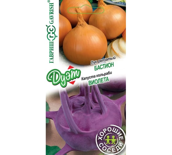 Капуста кольраби ГАВРИШ Виолета 0.3 г+Лук репчатый Бастион 0.5 г серия Дуэт Хорошие соседи 1999948855 1