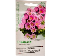 Колокольчик ГАВРИШ Эпил розовый (средний) 3 шт. гранул. пробирка, серия Саката Н24 1071860171