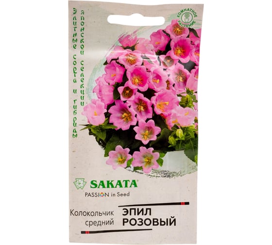 Колокольчик ГАВРИШ Эпил розовый (средний) 3 шт. гранул. пробирка, серия Саката Н24 1071860171
