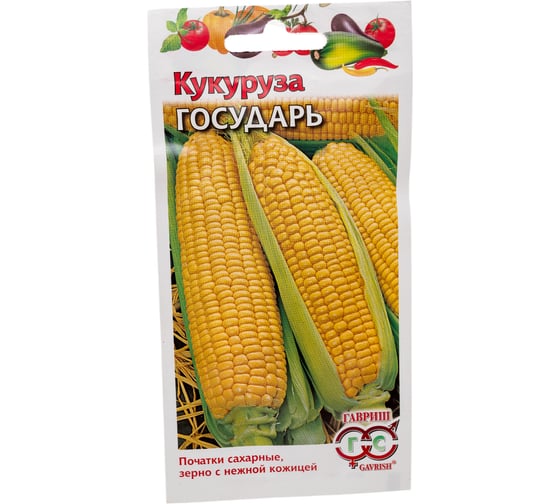 Кукуруза ГАВРИШ Государь F1 5 г 10003312