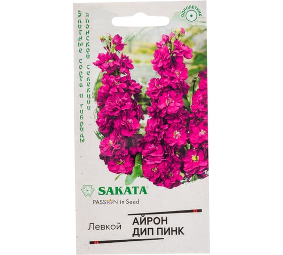 Левкой седой ГАВРИШ Айрон дип пинк 5 шт. Саката серия Эксклюзив Н22 10717932 1