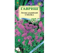 Лихнис альпийский ГАВРИШ Смолка 0.05 г серия Альпийская горка 003784