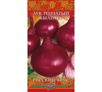 Лук репчатый ГАВРИШ Былина 0.5 г серия Русский вкус 1071856568