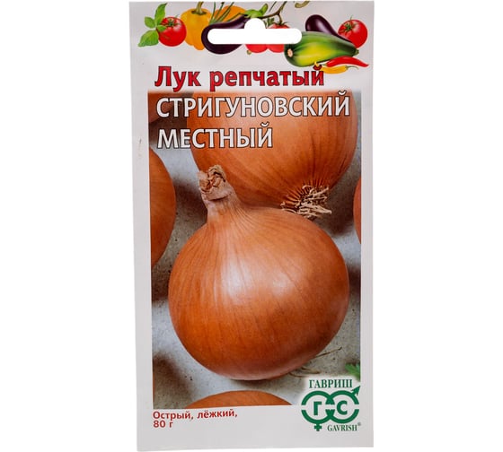 Лук репчатый ГАВРИШ Стригуновский местный 0.5 г 1071856586 1