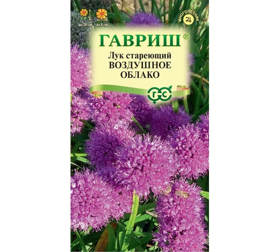 Лук стареющий ГАВРИШ Воздушное облако (декоративный) 0.1 г Н24 1071854418