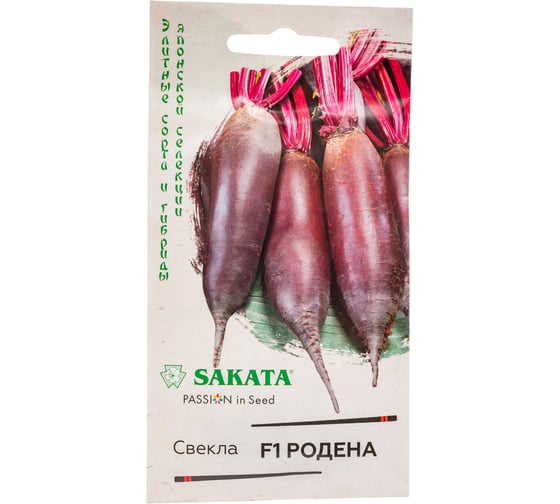 Свекла ГАВРИШ Родена F1 1 г (Саката) Н24 10716751 1