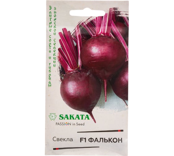 Свекла ГАВРИШ Фалькон F1 1 г (Саката) Н24 10716842 1