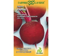 Свекла ГАВРИШ Ларка 1 г (Голландия) 005224