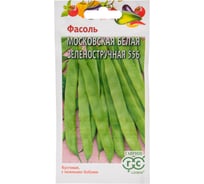 Фасоль ГАВРИШ Московская белая зеленостручковая 556 5 г 1999945212