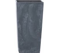 Кашпо для цветов Prosperplast URBI SQUARE EFFECT антрацит DURS325E-S433