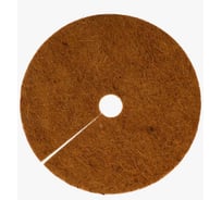 Приствольный круг из кокосового волокна Flaxstor 60 см, 20 штук КОК.КР.60.20