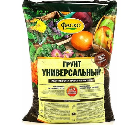 Универсальный грунт Фаско 5 л Of000089855