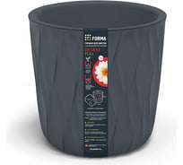 Горшок для цветов с дренажной вставкой Полимербыт Desert 11.2 л, d265 мм, h258 мм, серый 438670500