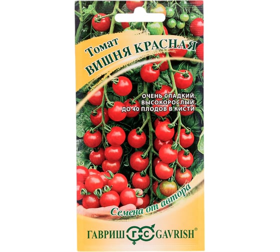 Томат ГАВРИШ Вишня красная 0.05 г автор. 1071856655