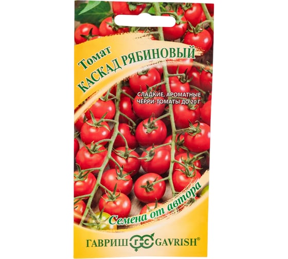 Томат ГАВРИШ Каскад рябиновый 0.05 г автор. Н21 1071856679 1