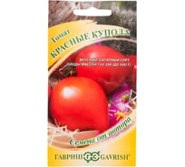 Томат ГАВРИШ Красные купола 0.05 г автор. Н24 70000439