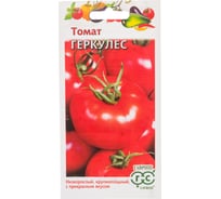 Томат ГАВРИШ Геркулес 0.05 г 1071856845