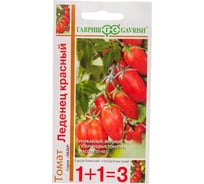 Томат ГАВРИШ Леденец красный серия 1+1/0.1г автор. 1071863457